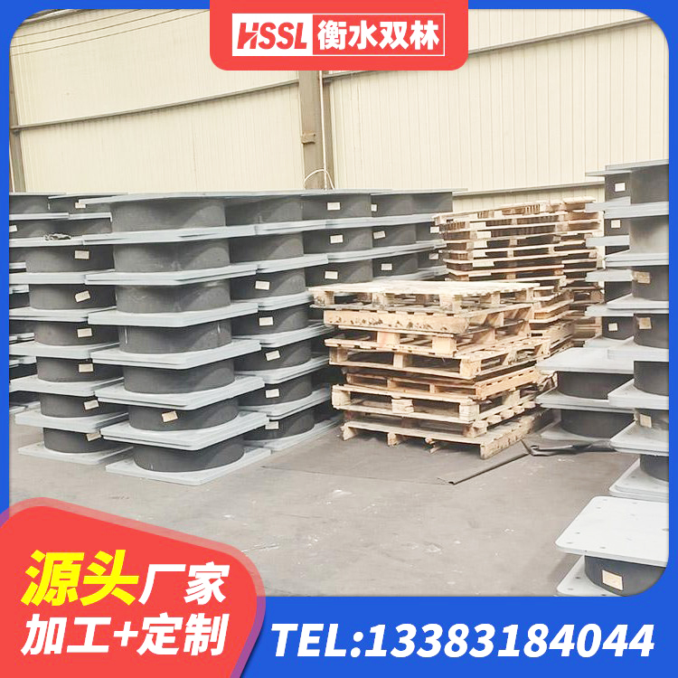 环江县建筑隔震支座LRB650-Ⅱ 环江县建筑高承载力耗能隔震支座源头工厂 环江县高阻尼铅芯支座生产厂家 环江县天然橡胶隔震支座LNR900 - 第4张