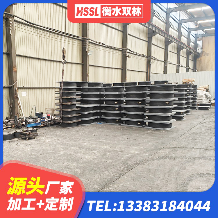 环江县LNR400天然橡胶支座 环江县LNR600建筑隔震支座厂家电话 环江县LNR1100隔震橡胶支座源头工厂 环江县建筑隔震支座厂商 - 第4张