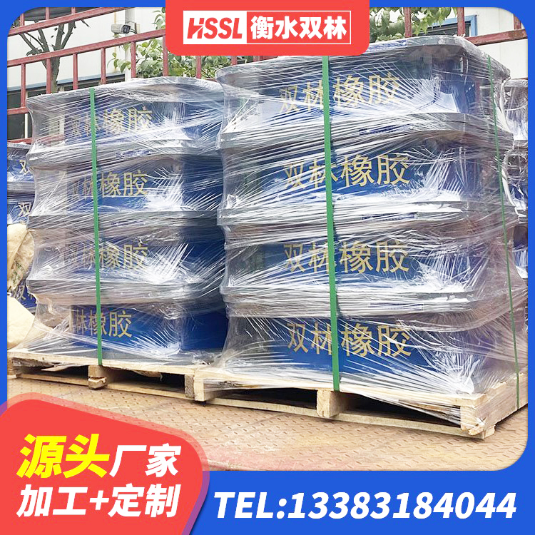 环江县LRB铅芯支座企业生产厂家 环江县LNR橡胶隔震支座700厂家 环江县LNR700隔震支座厂家 环江县建筑铅芯橡胶抗震支座商家源头工厂 - 第8张