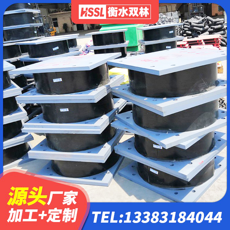 环江县隔震支座LRB700-Ⅱ 环江县高阻尼橡胶隔震支座支座厂家 环江县隔震支座供应商源头工厂 环江县LNR1500支座多少钱 - 第1张