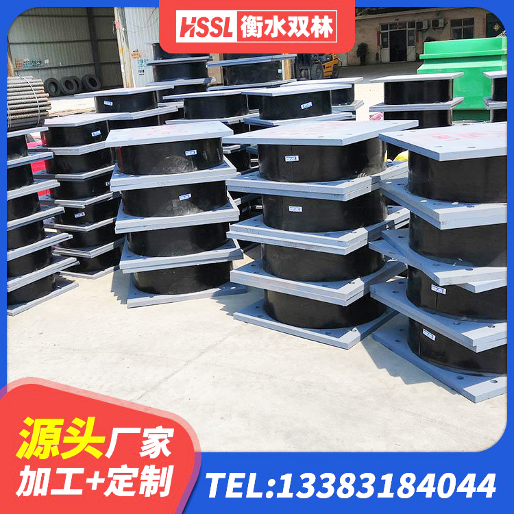 环江县建筑隔震支座LRB650-Ⅱ 环江县建筑高承载力耗能隔震支座源头工厂 环江县高阻尼铅芯支座生产厂家 环江县天然橡胶隔震支座LNR900 - 第10张