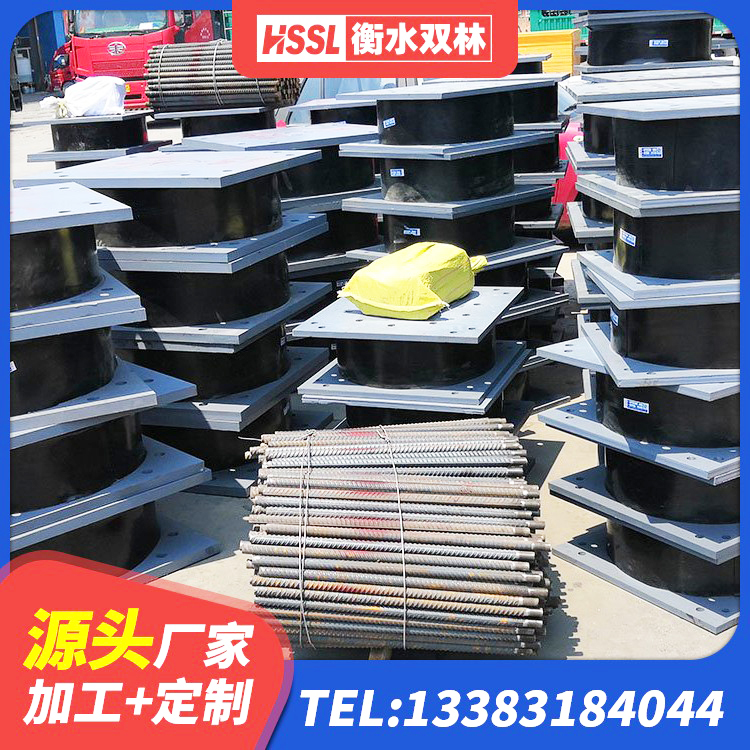 资源县LNR600隔震橡胶支座 资源县LNR500隔震支座厂家电话 资源县建筑工程隔震支座 资源县LRB隔震支座1400(II型)