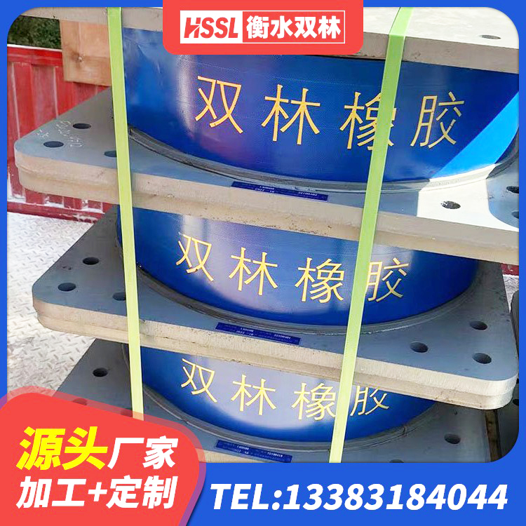 环江县铅芯橡胶隔震支座Y4Q420*133G1.0源头工厂 环江县房屋建筑抗震橡胶隔震支座源头工厂 环江县建筑矩形高阻尼隔震支座厂家 环江县民用减震支座 - 第9张