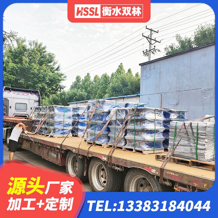 环江县LNR800橡胶支座源头工厂 环江县HDR1400隔震支座生产厂家 环江县LNR300橡胶隔震支座源头工厂 环江县LNR隔震支座800(II型)源头工厂 - 第5张