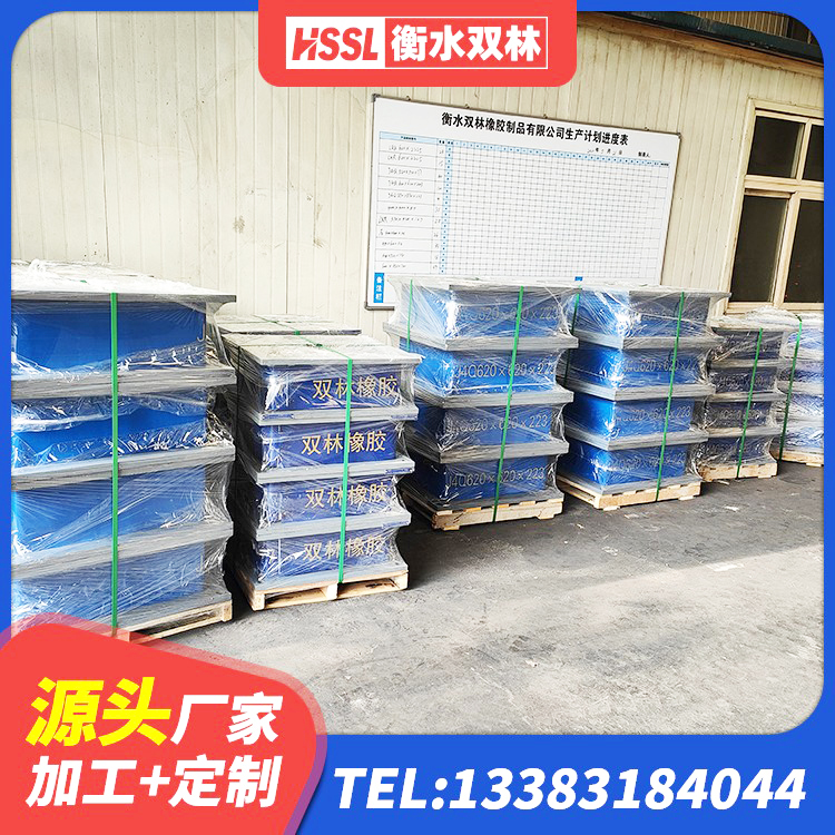 环江县LRB隔震支座800厂家 环江县LNR(H)D370*127橡胶隔震支座 环江县LNR(H)-D620X179隔震支座源头工厂 环江县LNR700隔震橡胶支座 - 第3张