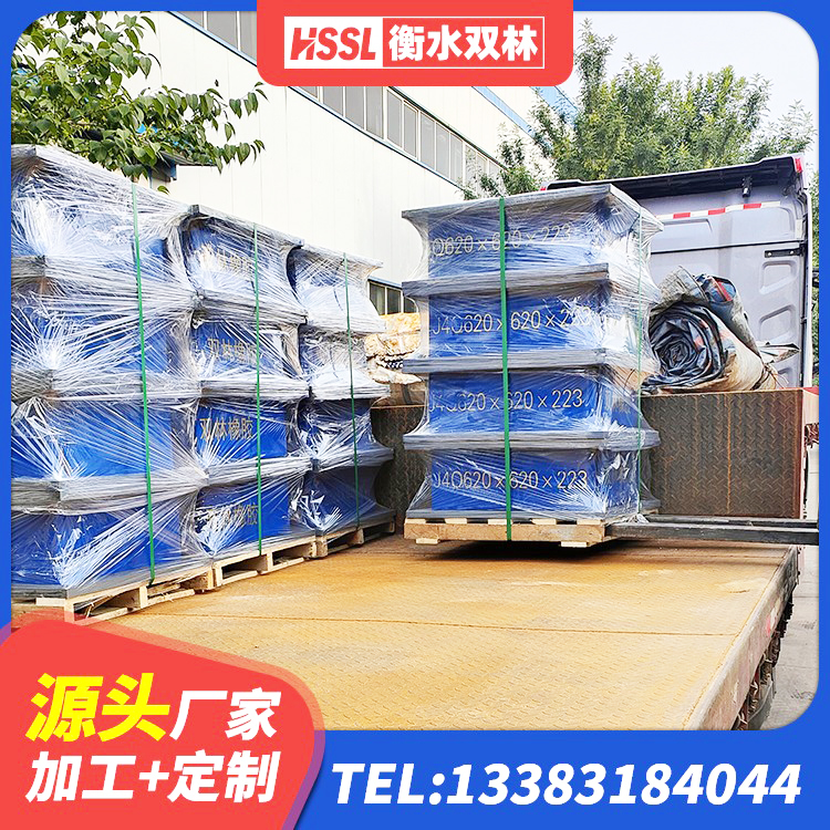 环江县抗震支座工厂厂家 环江县建筑隔震支座I型源头工厂 环江县LNR1500天然隔震支座厂家 环江县LRB800支座源头工厂 - 第5张