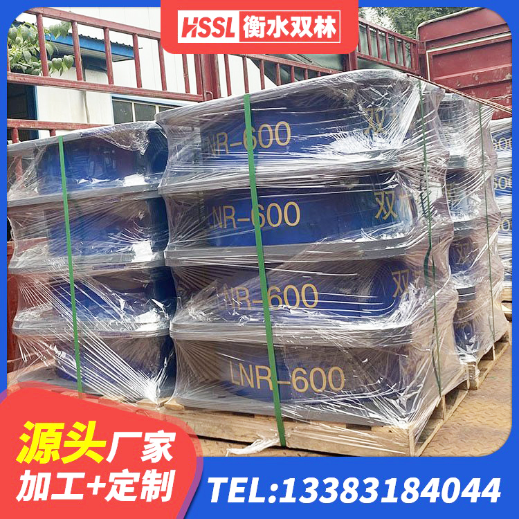 环江县铅芯橡胶隔震支座Y4Q420*133G1.0源头工厂 环江县房屋建筑抗震橡胶隔震支座源头工厂 环江县建筑矩形高阻尼隔震支座厂家 环江县民用减震支座 - 第7张