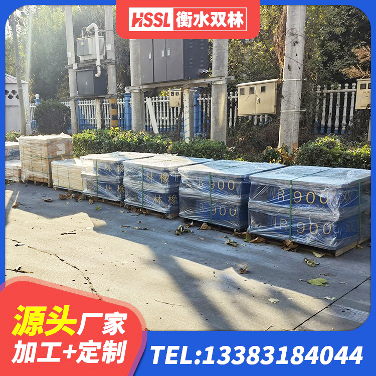 环江县LRB铅芯支座企业生产厂家 环江县LNR橡胶隔震支座700厂家 环江县LNR700隔震支座厂家 环江县建筑铅芯橡胶抗震支座商家源头工厂 - 第7张