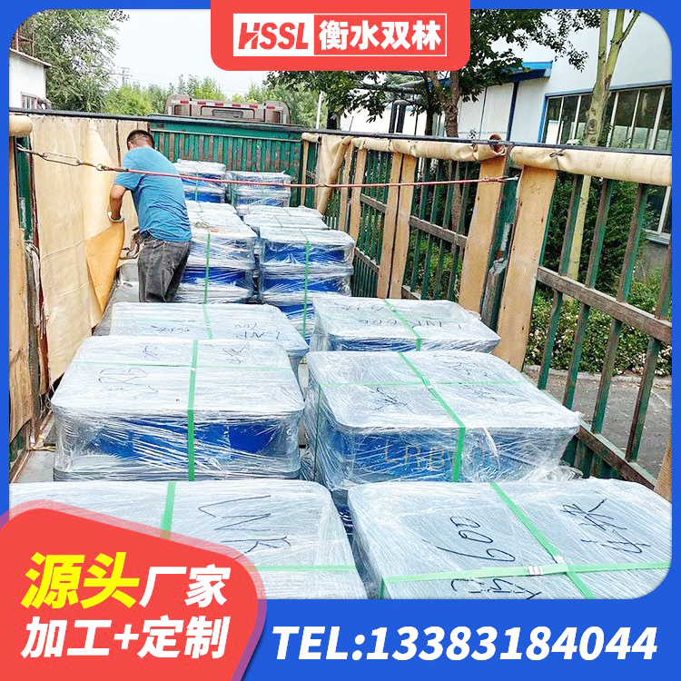 伊通县建筑隔震支座LRB1200生产厂家 伊通县圆形高阻尼橡胶隔震支座的源头工厂 伊通县LRB300支座生产厂家 伊通县LNR橡胶支座D420厂家