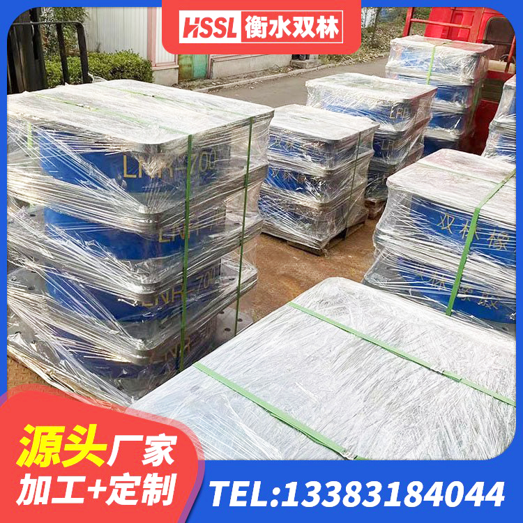 环江县铅芯橡胶隔震支座Y4Q420*133G1.0源头工厂 环江县房屋建筑抗震橡胶隔震支座源头工厂 环江县建筑矩形高阻尼隔震支座厂家 环江县民用减震支座 - 第3张