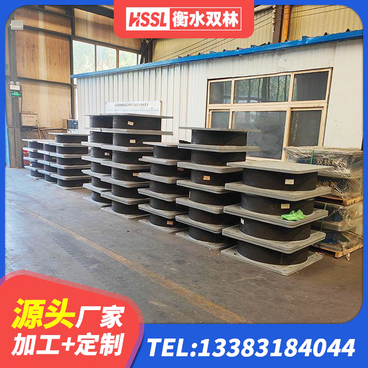 环江县LRB隔震支座500厂家 环江县建筑铅芯隔震橡胶隔震支座 环江县LRB900铅芯橡胶隔震支座生产厂家 环江县LNR1300橡胶隔震支座厂家 - 第3张