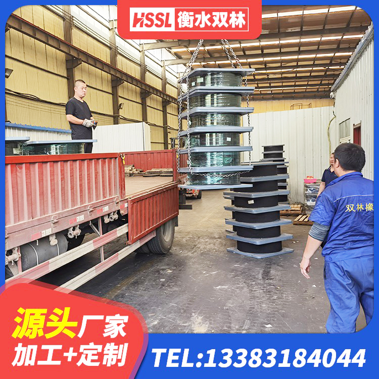 环江县LNR1500隔震支座厂家电话 环江县建筑房子减震支座源头工厂 环江县橡胶抗震支座生产厂家 环江县楼房隔震支座 - 第6张