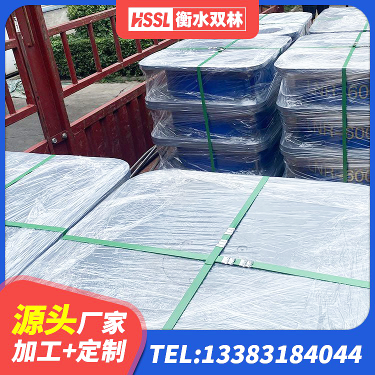 环江县LRB铅芯支座企业生产厂家 环江县LNR橡胶隔震支座700厂家 环江县LNR700隔震支座厂家 环江县建筑铅芯橡胶抗震支座商家源头工厂 - 第3张