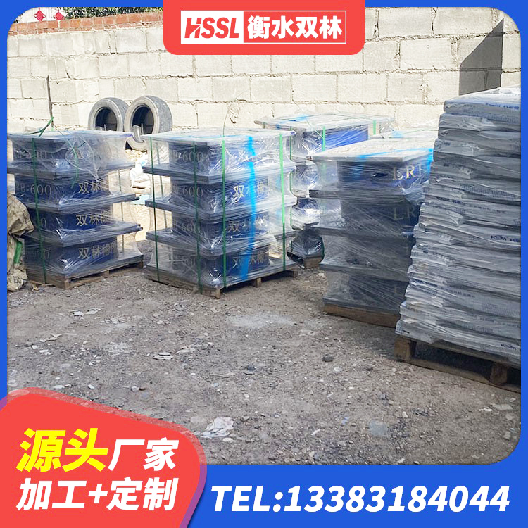 环江县建筑橡胶隔震减震支座源头工厂 环江县厚肉橡胶隔震支座 环江县LRB700铅芯隔震支座生产厂家 环江县LNR1500隔震支座厂家 - 第4张