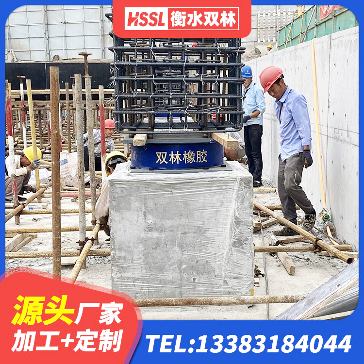 环江县天然隔震支座(LNR)源头工厂 环江县HDR600橡胶隔震支座源头工厂 环江县减震橡胶支座厂商 环江县圆形高阻尼橡胶隔震支座源头工厂 - 第4张