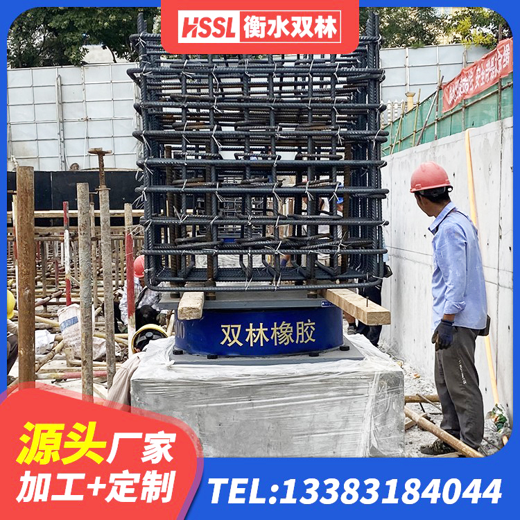 环江县LRB隔震支座500厂家 环江县建筑铅芯隔震橡胶隔震支座 环江县LRB900铅芯橡胶隔震支座生产厂家 环江县LNR1300橡胶隔震支座厂家 - 第7张