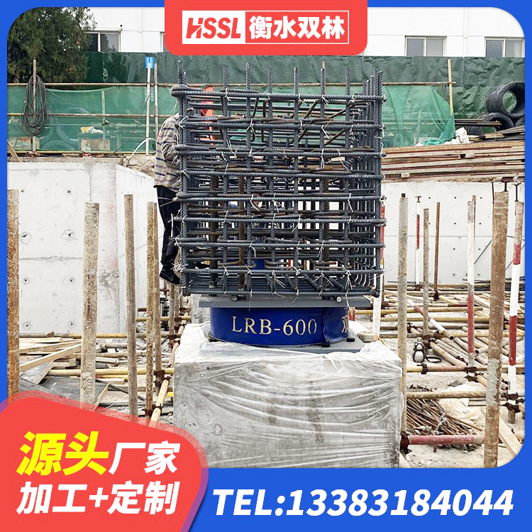 环江县LNR1100橡胶隔震支座生产加工 环江县学校隔震支座厂家电话 环江县水平力分散力型隔震支座LNR源头工厂 环江县建筑减震隔震支座厂家电话 - 第5张