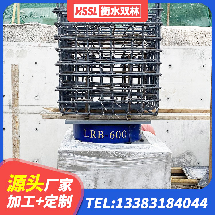 环江县HDR500橡胶隔震支座源头工厂 环江县LRB900橡胶隔震支座 环江县建筑抗震支座工厂源头工厂 环江县HDR1300橡胶隔震支座生产厂家 - 第7张