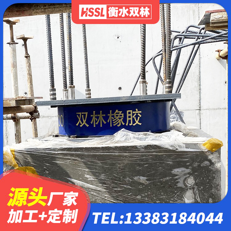 环江县LRB铅芯支座企业生产厂家 环江县LNR橡胶隔震支座700厂家 环江县LNR700隔震支座厂家 环江县建筑铅芯橡胶抗震支座商家源头工厂 - 第2张