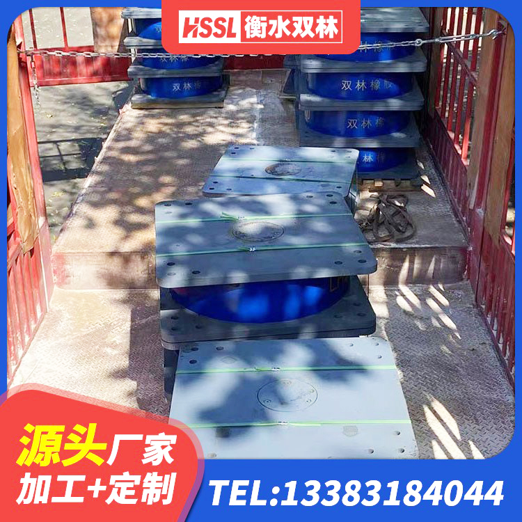 环江县LRB铅芯支座企业生产厂家 环江县LNR橡胶隔震支座700厂家 环江县LNR700隔震支座厂家 环江县建筑铅芯橡胶抗震支座商家源头工厂 - 第5张