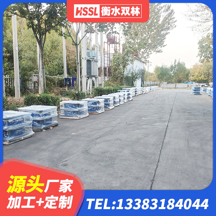 环江县建筑橡胶支座什么价格 环江县LRB隔震支座报价 环江县铅芯橡胶防震支座生产厂家 环江县圆形橡胶隔震支座多少钱 - 第5张