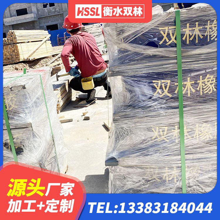 环江县抗震支座工厂厂家 环江县建筑隔震支座I型源头工厂 环江县LNR1500天然隔震支座厂家 环江县LRB800支座源头工厂 - 第4张