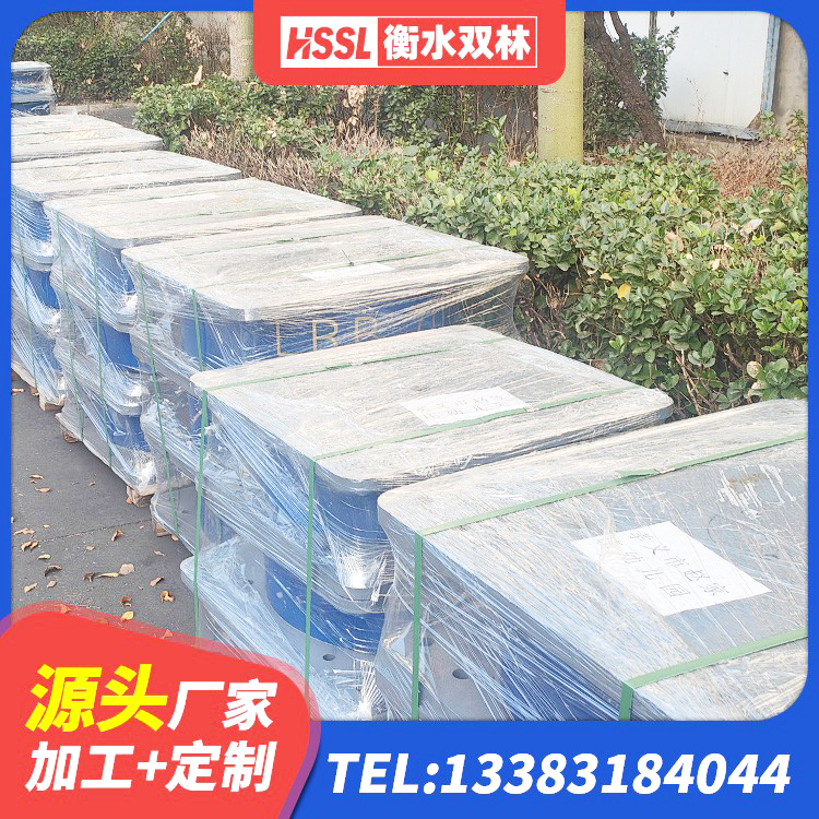 环江县铅芯橡胶隔震支座Y4Q420*133G1.0源头工厂 环江县房屋建筑抗震橡胶隔震支座源头工厂 环江县建筑矩形高阻尼隔震支座厂家 环江县民用减震支座 - 第2张