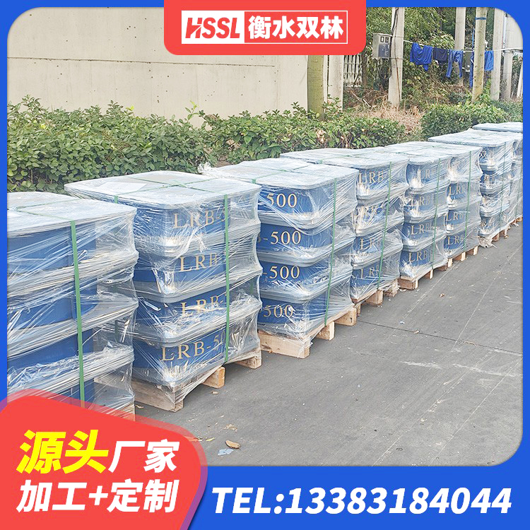 环江县建筑橡胶隔震减震支座源头工厂 环江县厚肉橡胶隔震支座 环江县LRB700铅芯隔震支座生产厂家 环江县LNR1500隔震支座厂家 - 第1张