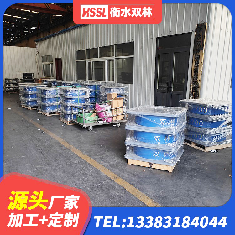环江县LNR400天然橡胶支座 环江县LNR600建筑隔震支座厂家电话 环江县LNR1100隔震橡胶支座源头工厂 环江县建筑隔震支座厂商 - 第1张