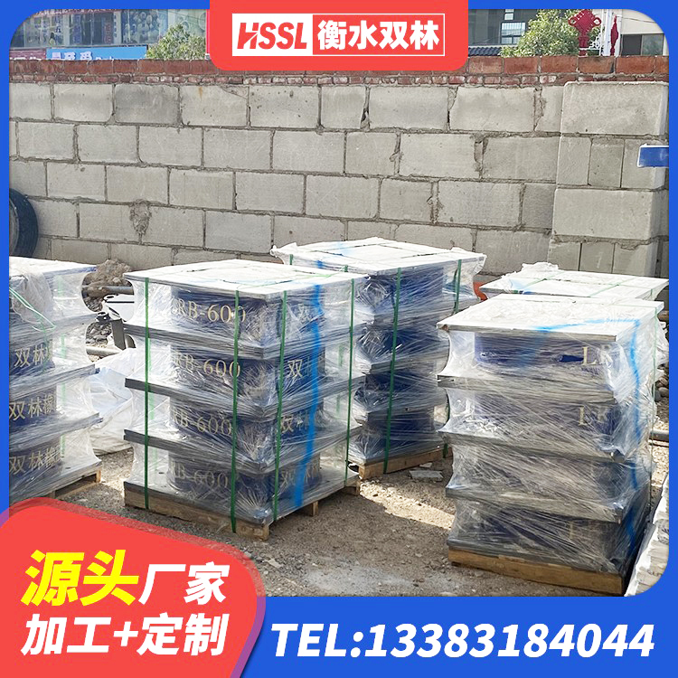 环江县LRB1300铅芯隔震支座什么价格 环江县LNR800支座厂家 环江县LNR400天然橡胶隔震支座多少钱 环江县LNR1200隔震橡胶支座生产厂家 - 第7张