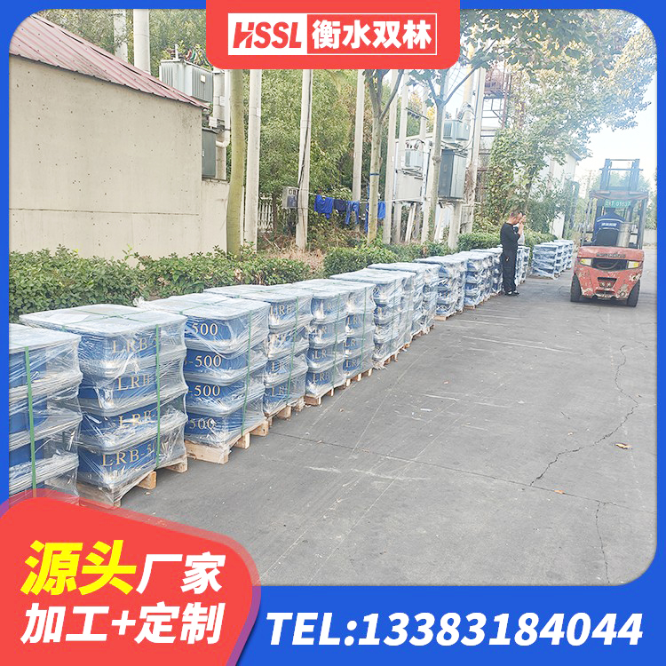 环江县LRB隔震支座500厂家 环江县建筑铅芯隔震橡胶隔震支座 环江县LRB900铅芯橡胶隔震支座生产厂家 环江县LNR1300橡胶隔震支座厂家 - 第8张