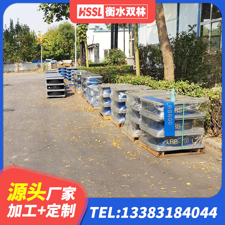 环江县隔震支座LRB700-Ⅱ 环江县高阻尼橡胶隔震支座支座厂家 环江县隔震支座供应商源头工厂 环江县LNR1500支座多少钱 - 第4张
