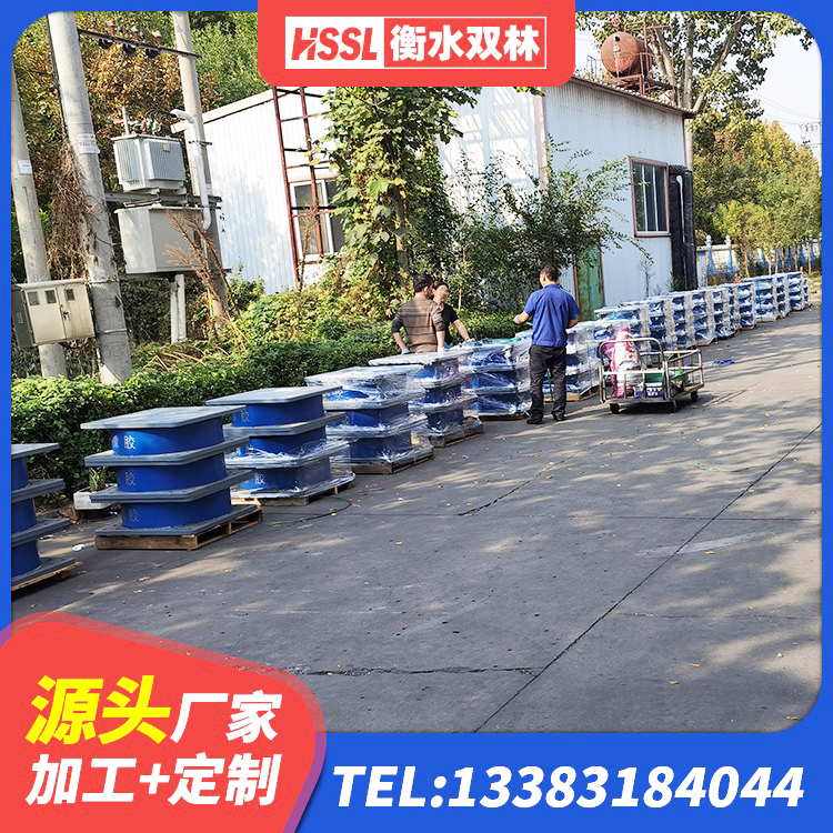 环江县建筑天然隔震支座LNR厂家 环江县铅芯橡胶减隔震支座 环江县楼体隔震支座源头工厂 环江县天然胶隔震支座厂家 - 第5张