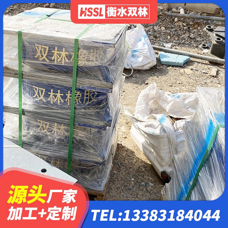 环江县LRB隔震支座500厂家 环江县建筑铅芯隔震橡胶隔震支座 环江县LRB900铅芯橡胶隔震支座生产厂家 环江县LNR1300橡胶隔震支座厂家 - 第9张