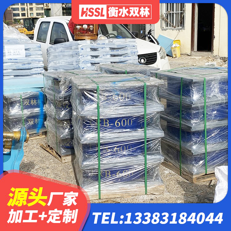 环江县铅芯橡胶隔震支座Y4Q420*133G1.0源头工厂 环江县房屋建筑抗震橡胶隔震支座源头工厂 环江县建筑矩形高阻尼隔震支座厂家 环江县民用减震支座 - 第6张